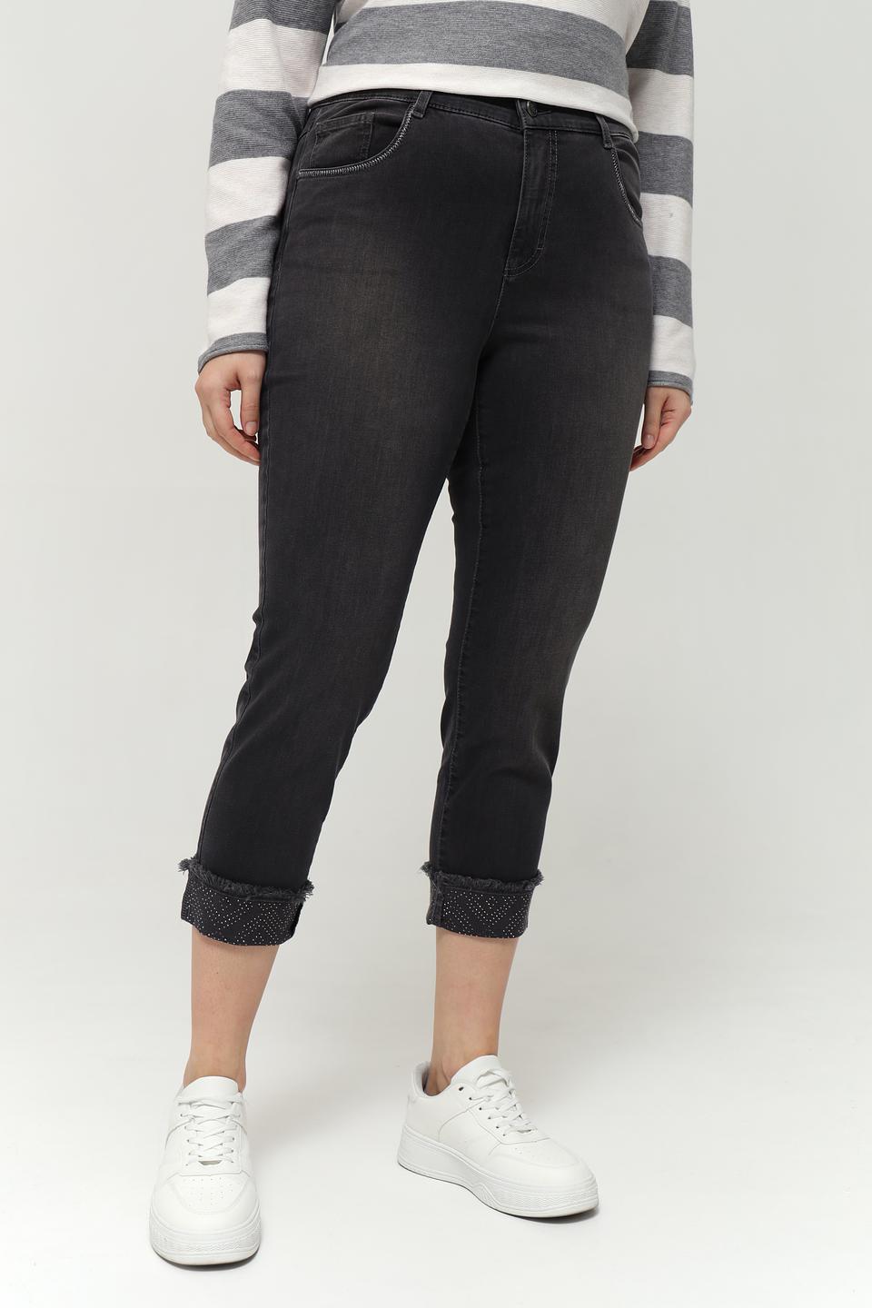 Джинсы Rabe collection серые укороченные