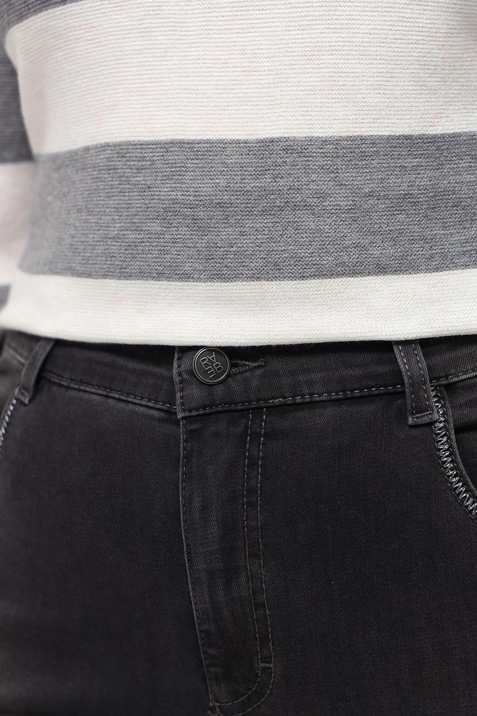 Джинсы Rabe collection серые укороченные