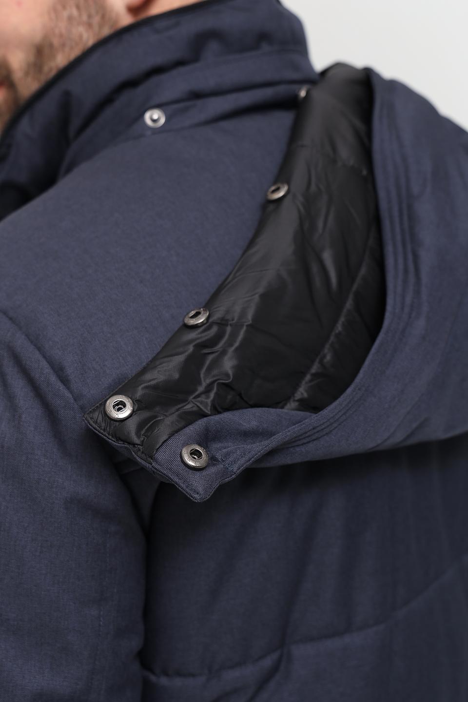 Куртка District мужская тёмно-синяя