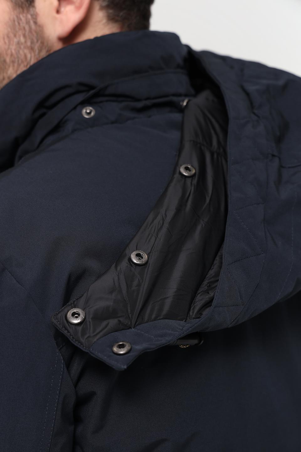 Куртка District мужская тёмно-синяя