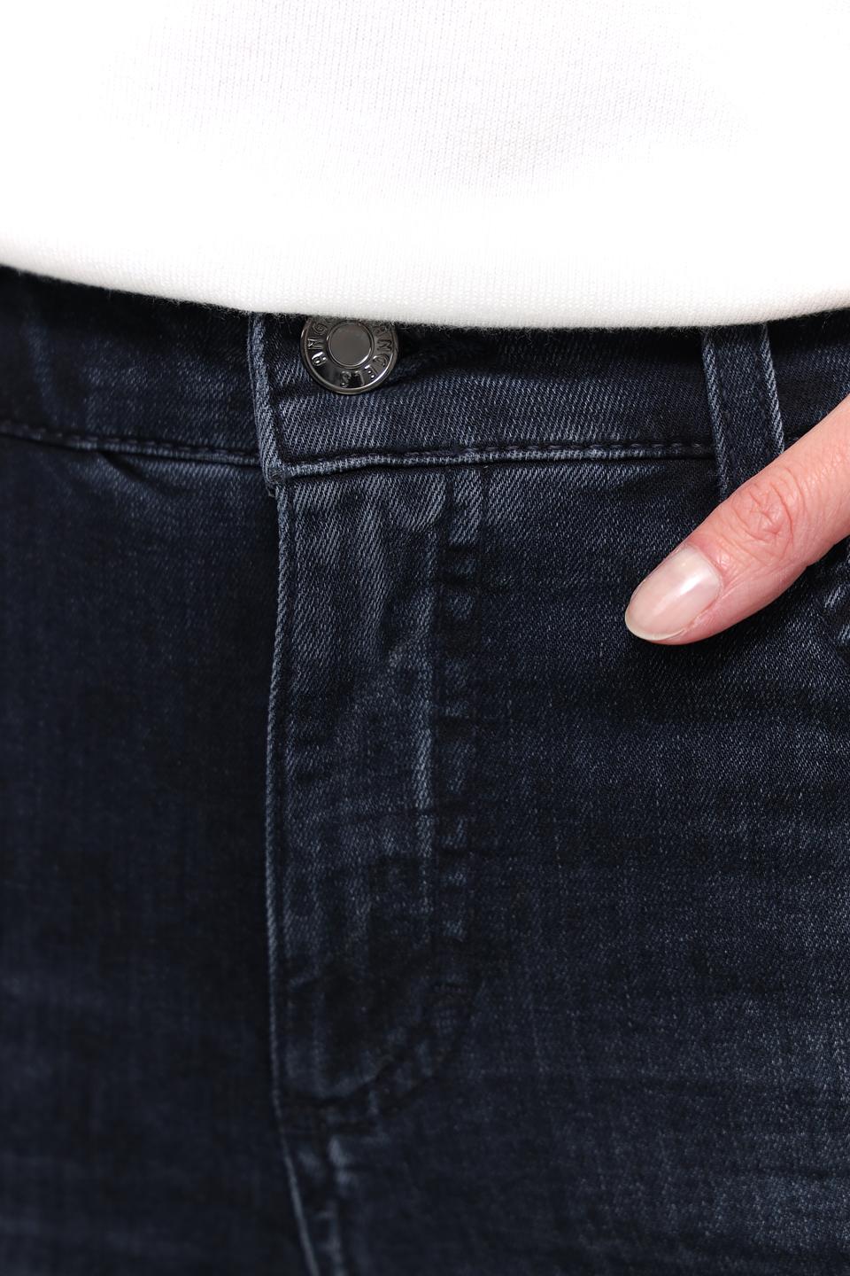 Джинсы Angels Slim Fit тёмно-синие