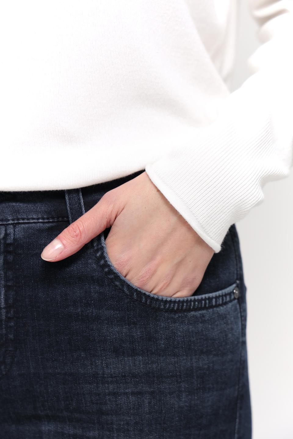 Джинсы Angels Slim Fit тёмно-синие