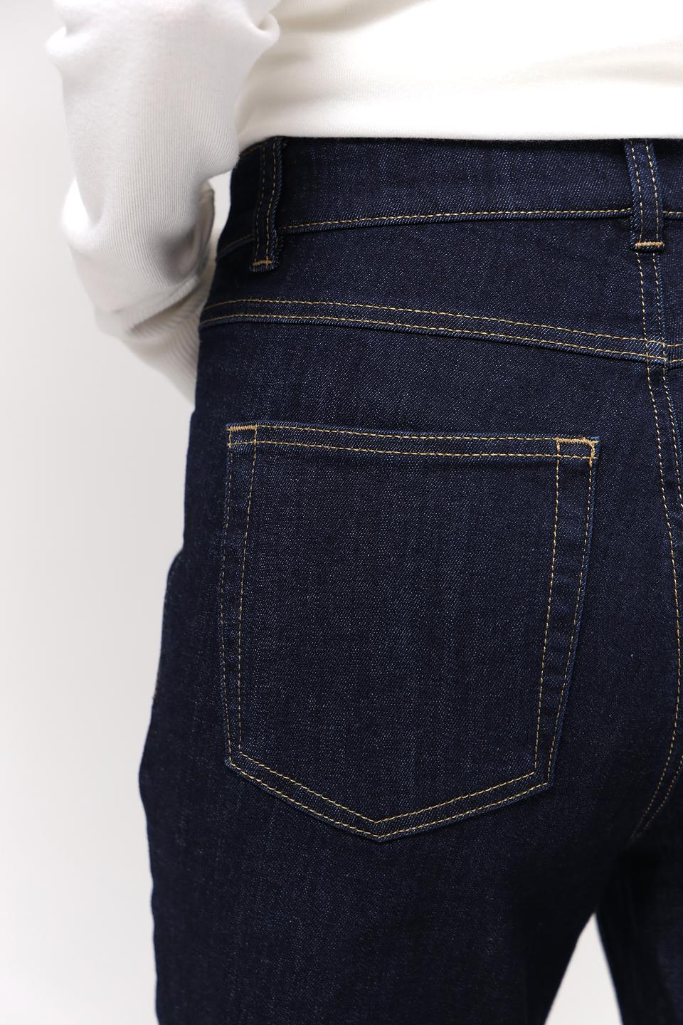 Джинсы Gerry Weber клеш тёмно-синие