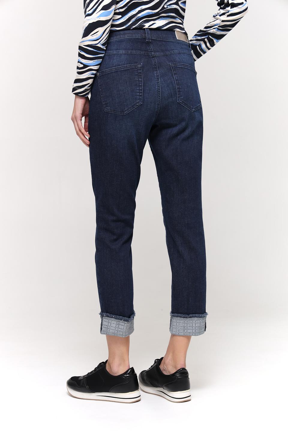 Джинсы Rabe collection узкие, тёмно-синие