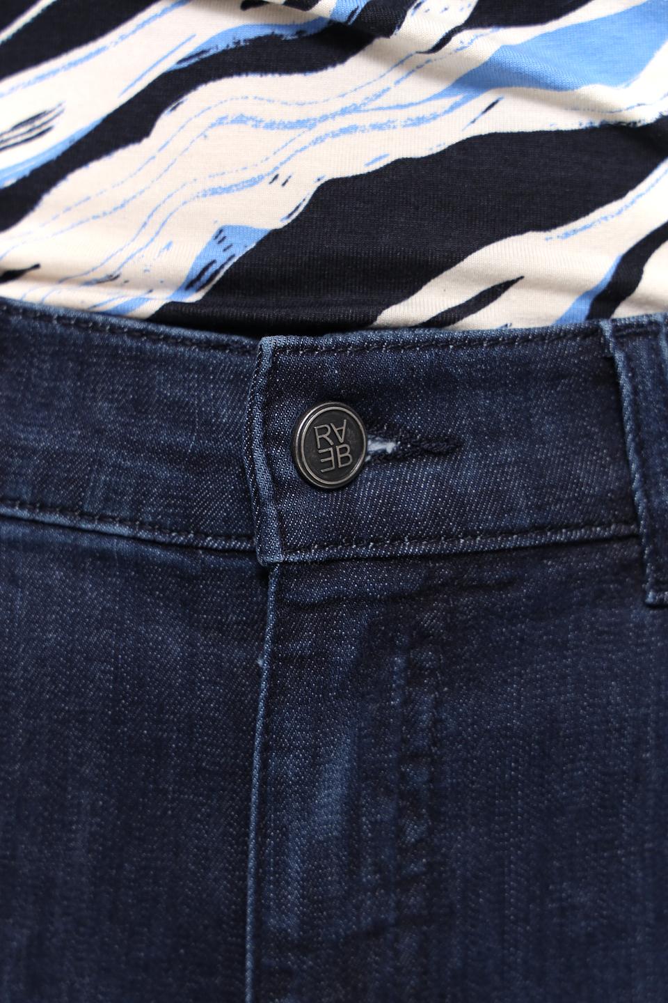 Джинсы Rabe collection узкие, тёмно-синие