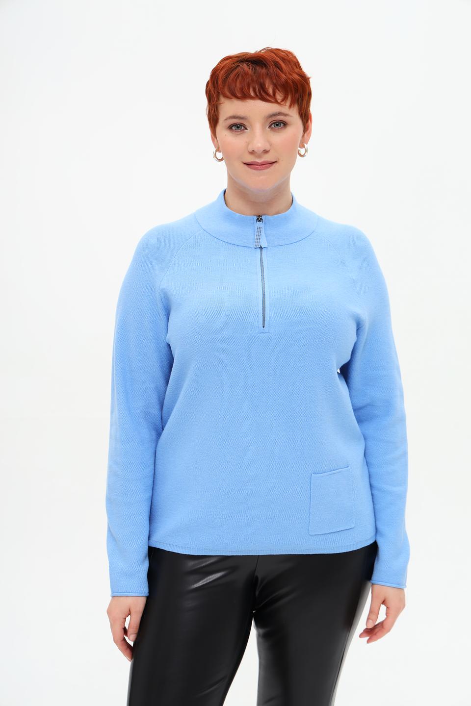 Пуловер Rabe collection голубой с молнией