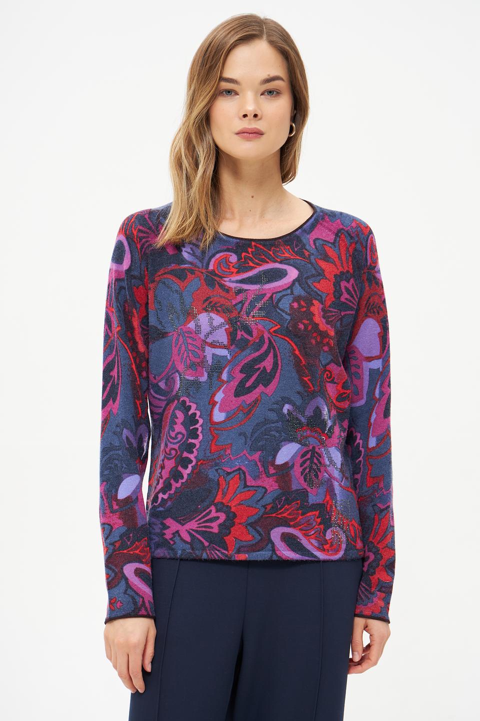 Пуловер Rabe collection с цветочным принтом