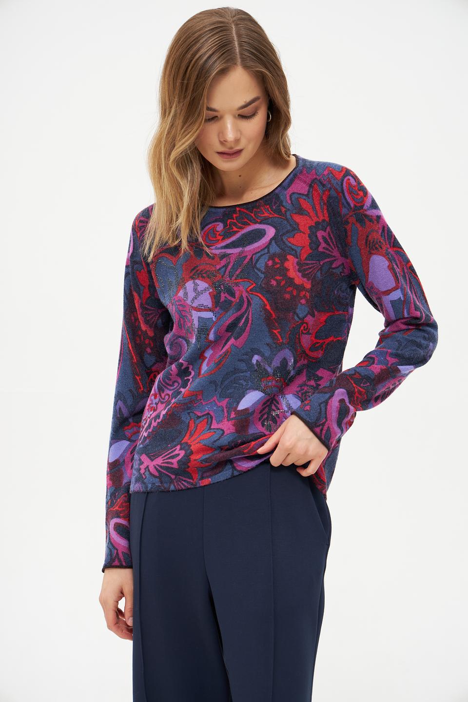 Пуловер Rabe collection с цветочным принтом