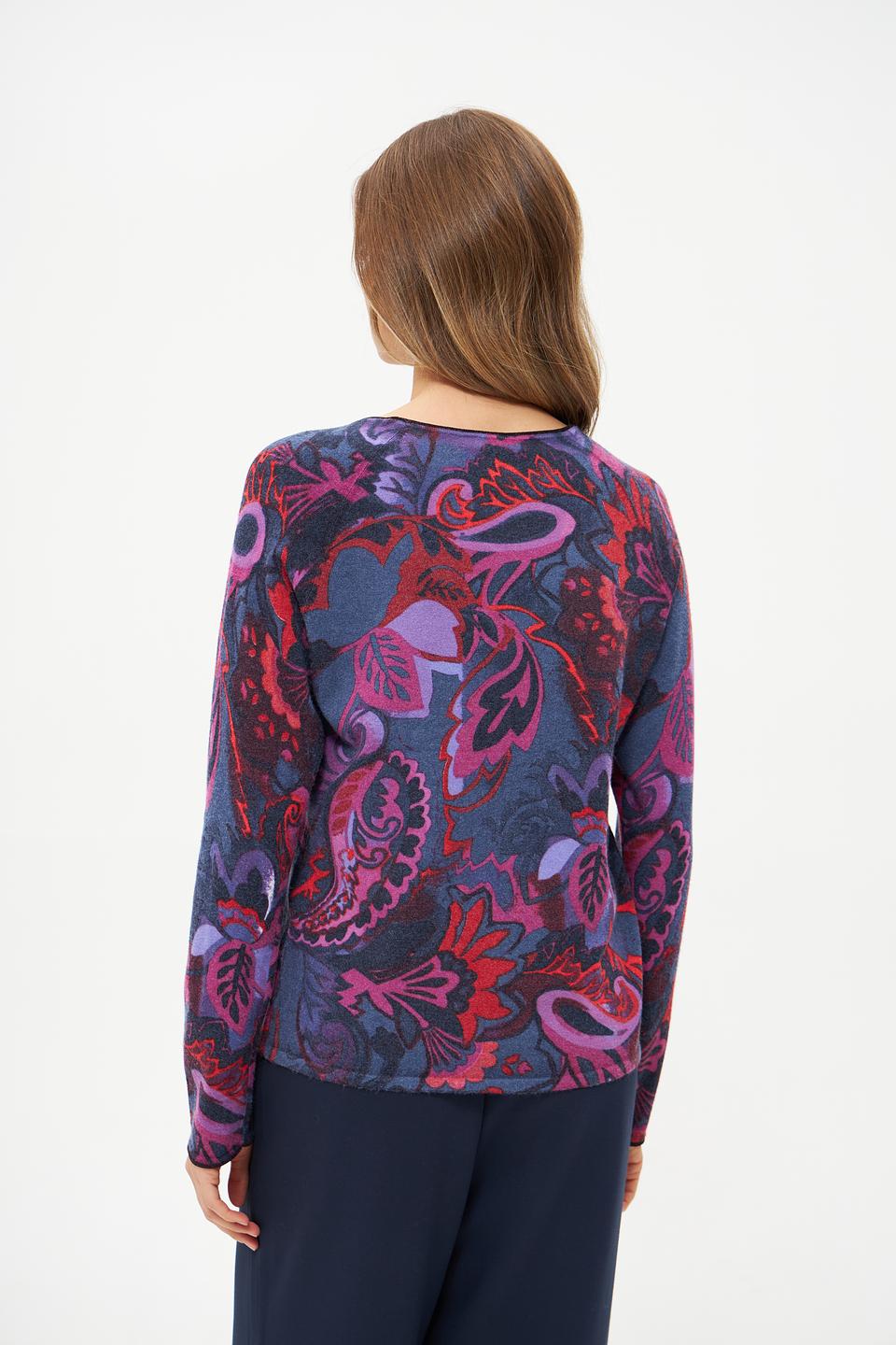 Пуловер Rabe collection с цветочным принтом