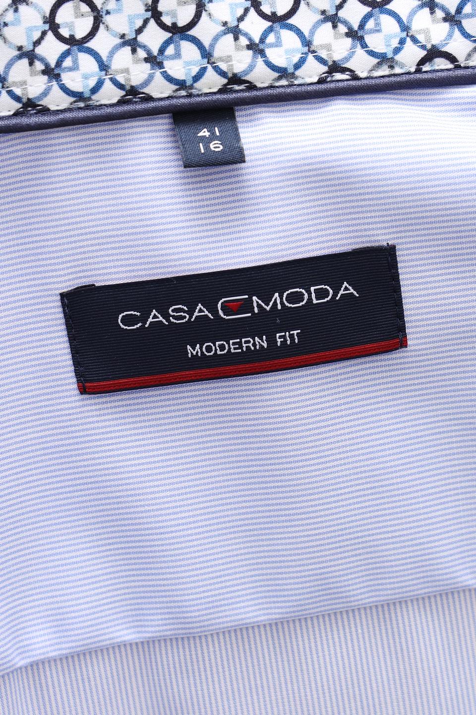 Рубашка Casa Moda голубая приталенная