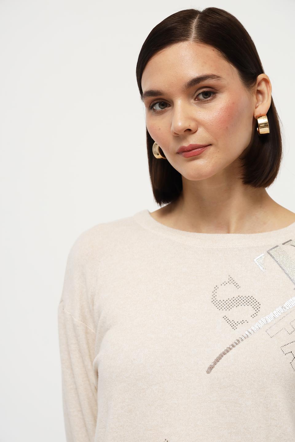 Пуловер Rabe collection с принтом бежевый