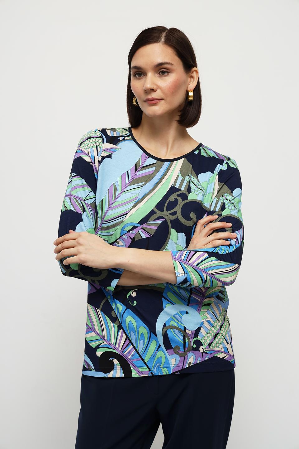 Лонгслив Bianca с принтом