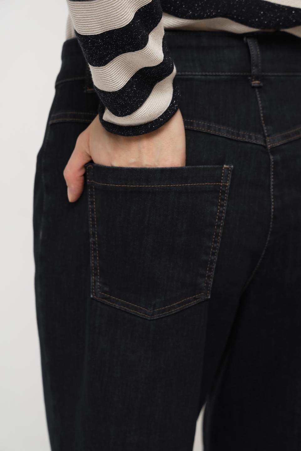 Джинсы Bianca клеш тёмно-синие