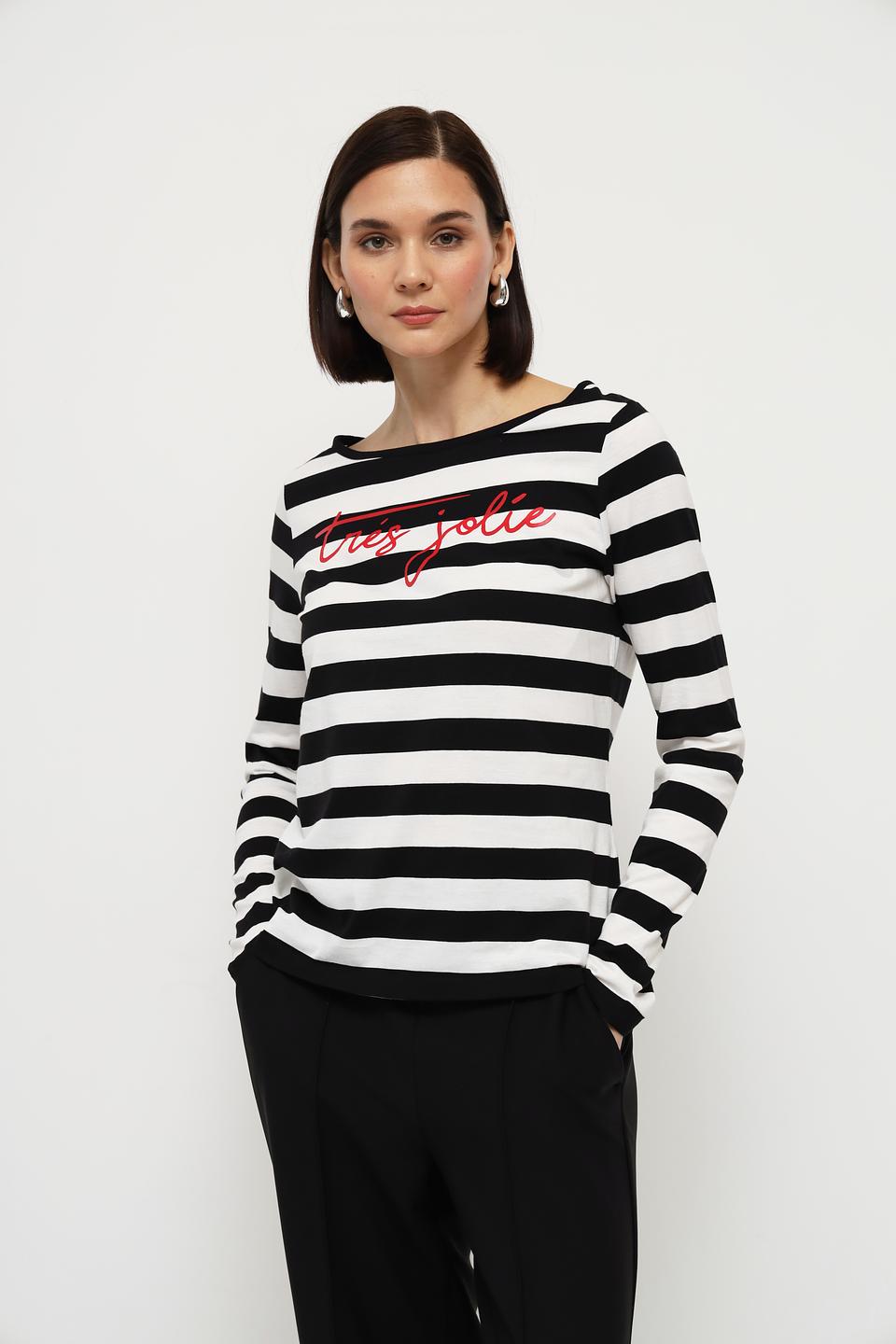 Лонгслив Monari в полоску