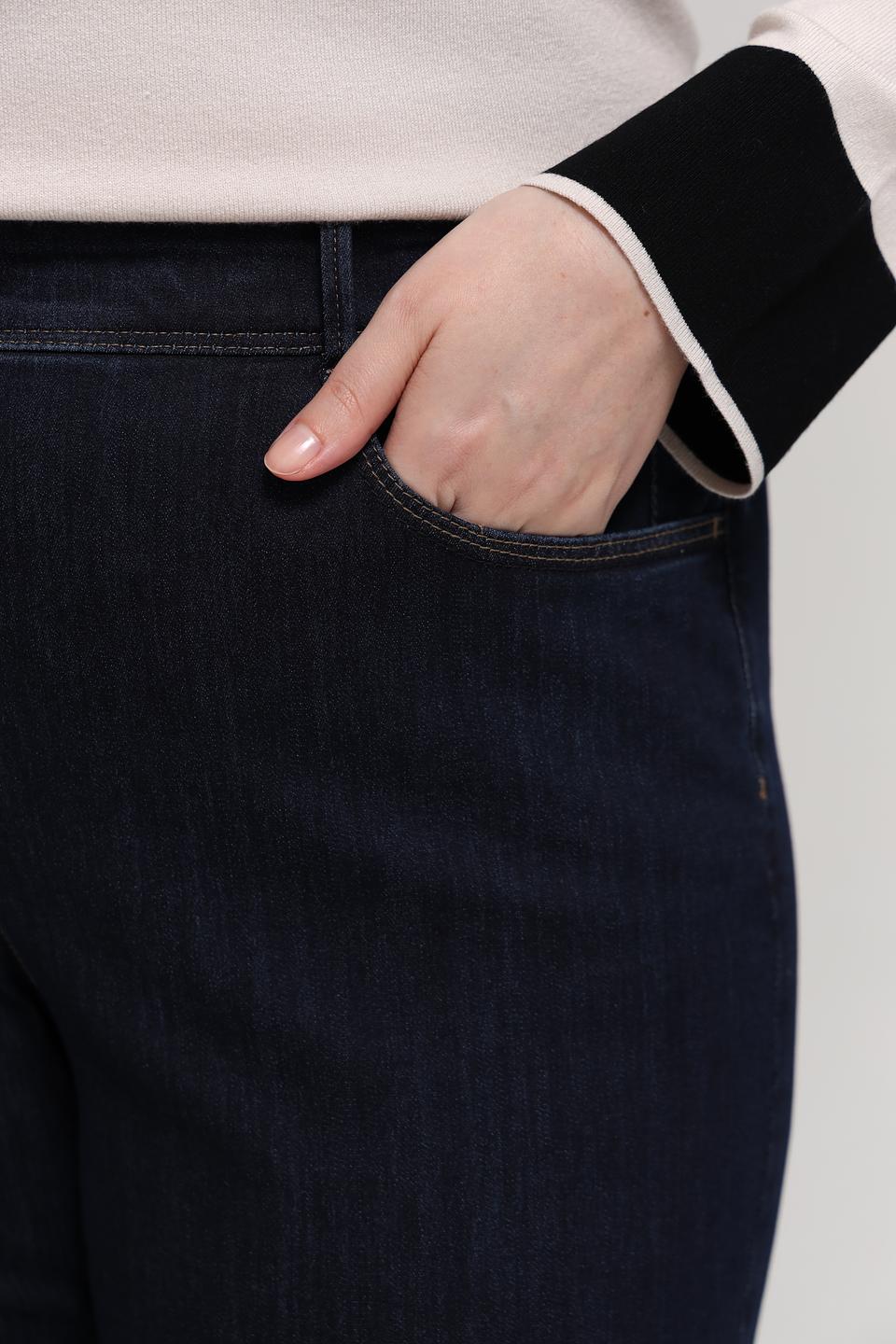 Джинсы Bianca узкие тёмно-синие