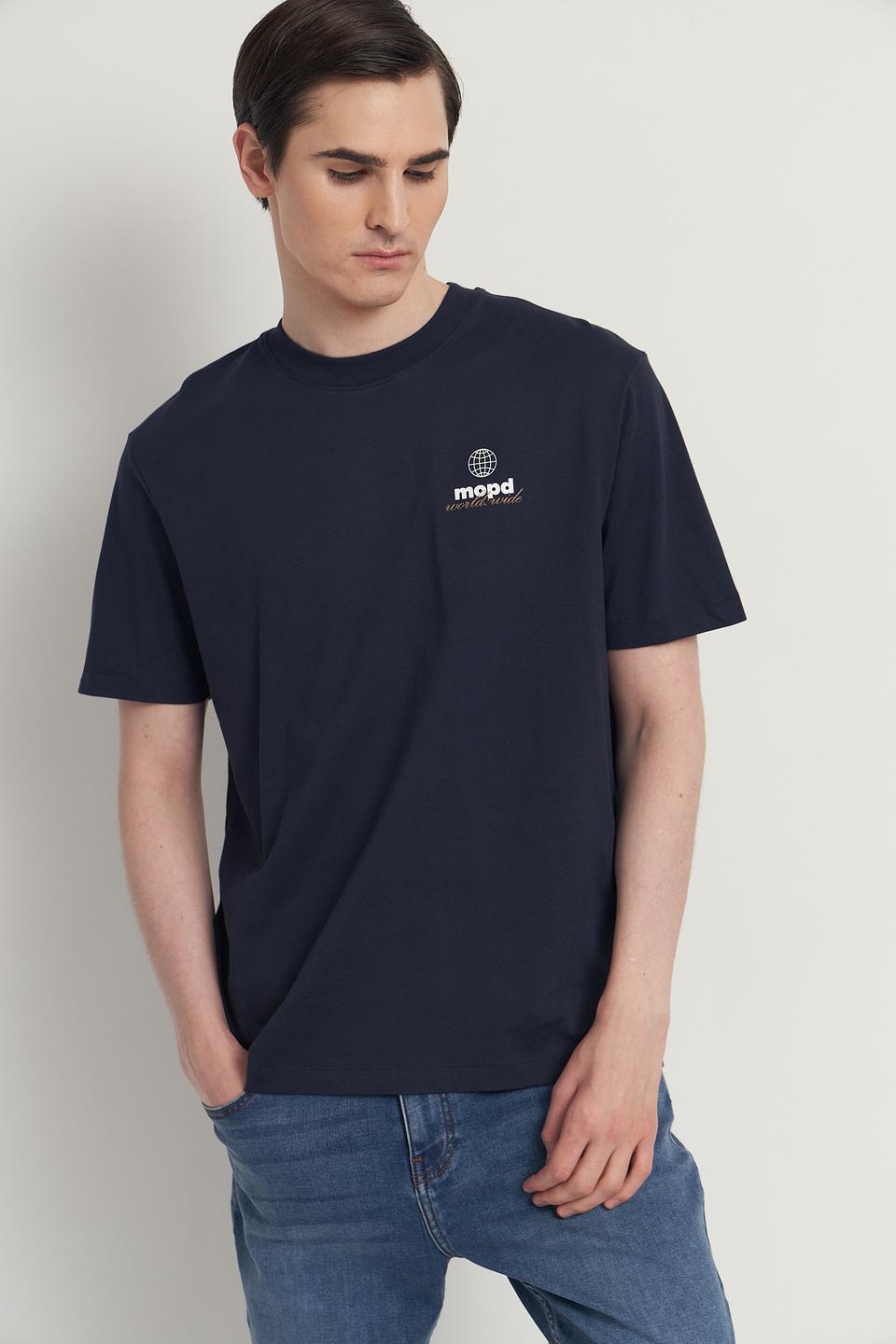 Футболка Marc O Polo DENIM темно-синяя