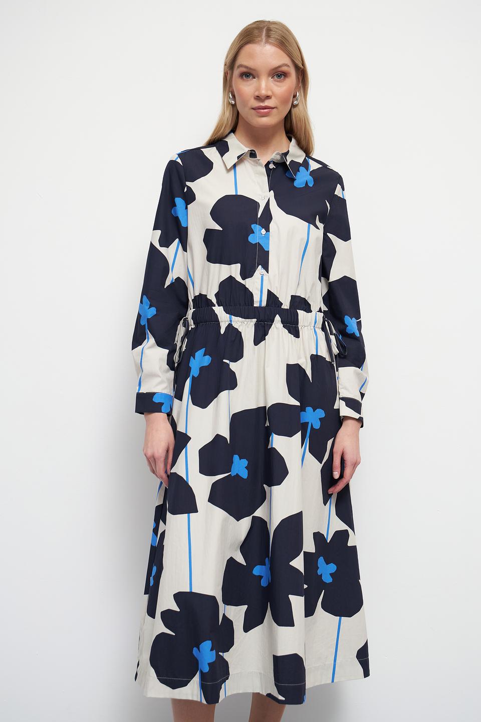 Платье Oui с цветочным принтом