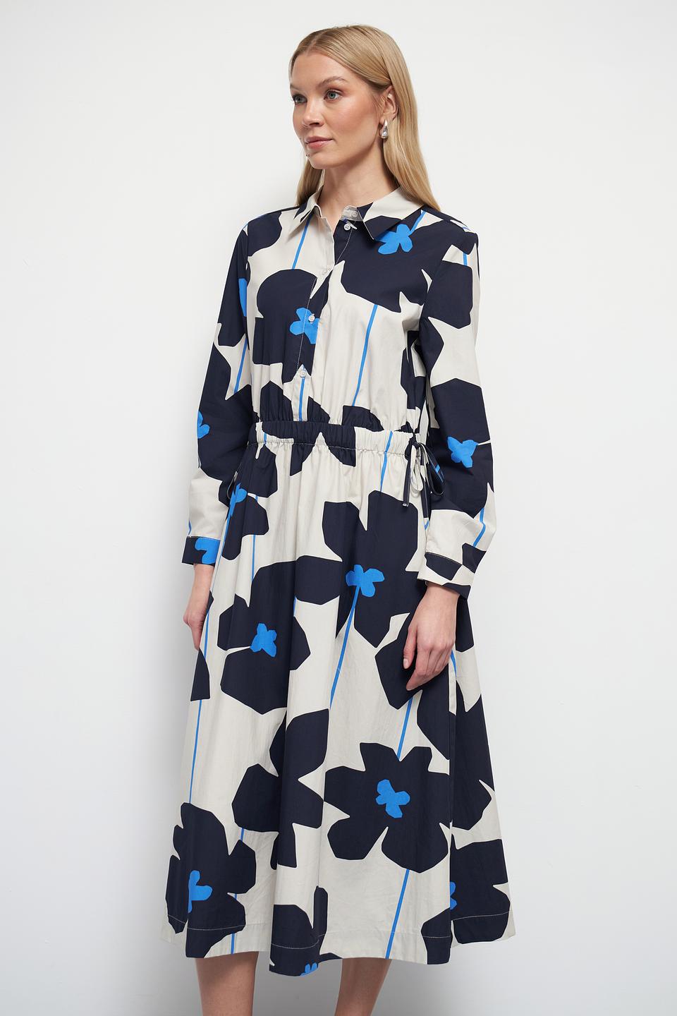 Платье Oui с цветочным принтом