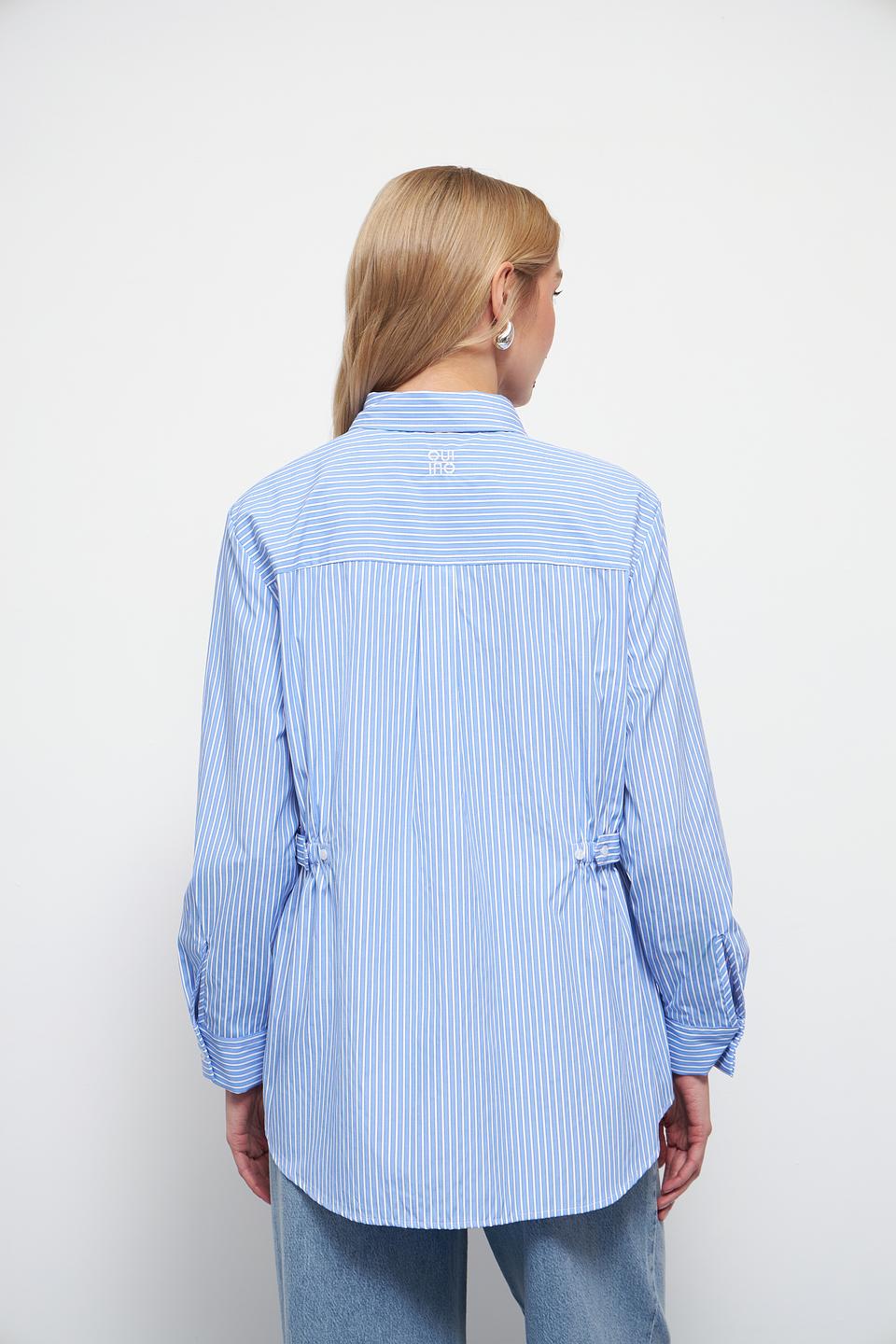 Рубашка Oui в полоску голубую