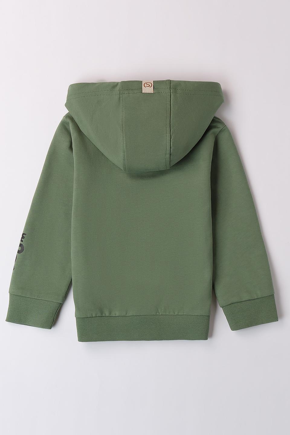 Джемпер Sarabanda зелёный с сафари