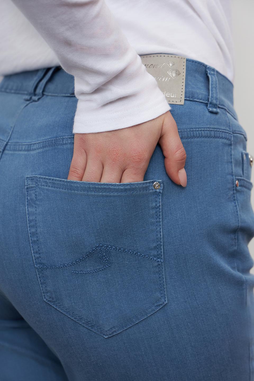 Джинсы Gardeur голубые с манжетами