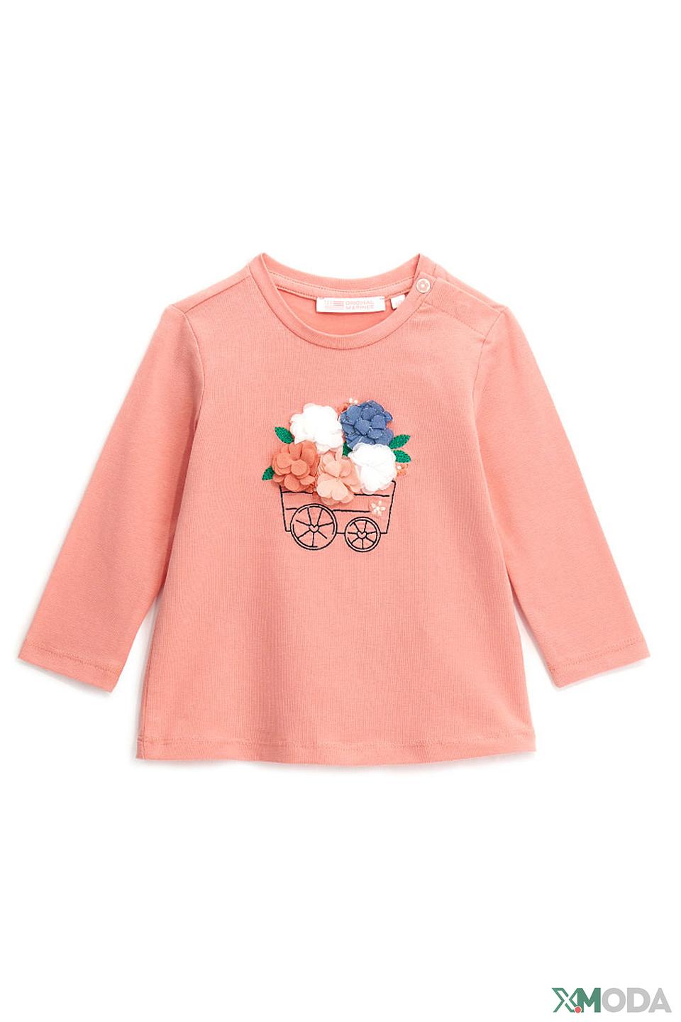 Футболка Original Marines коралловая с вышивкой