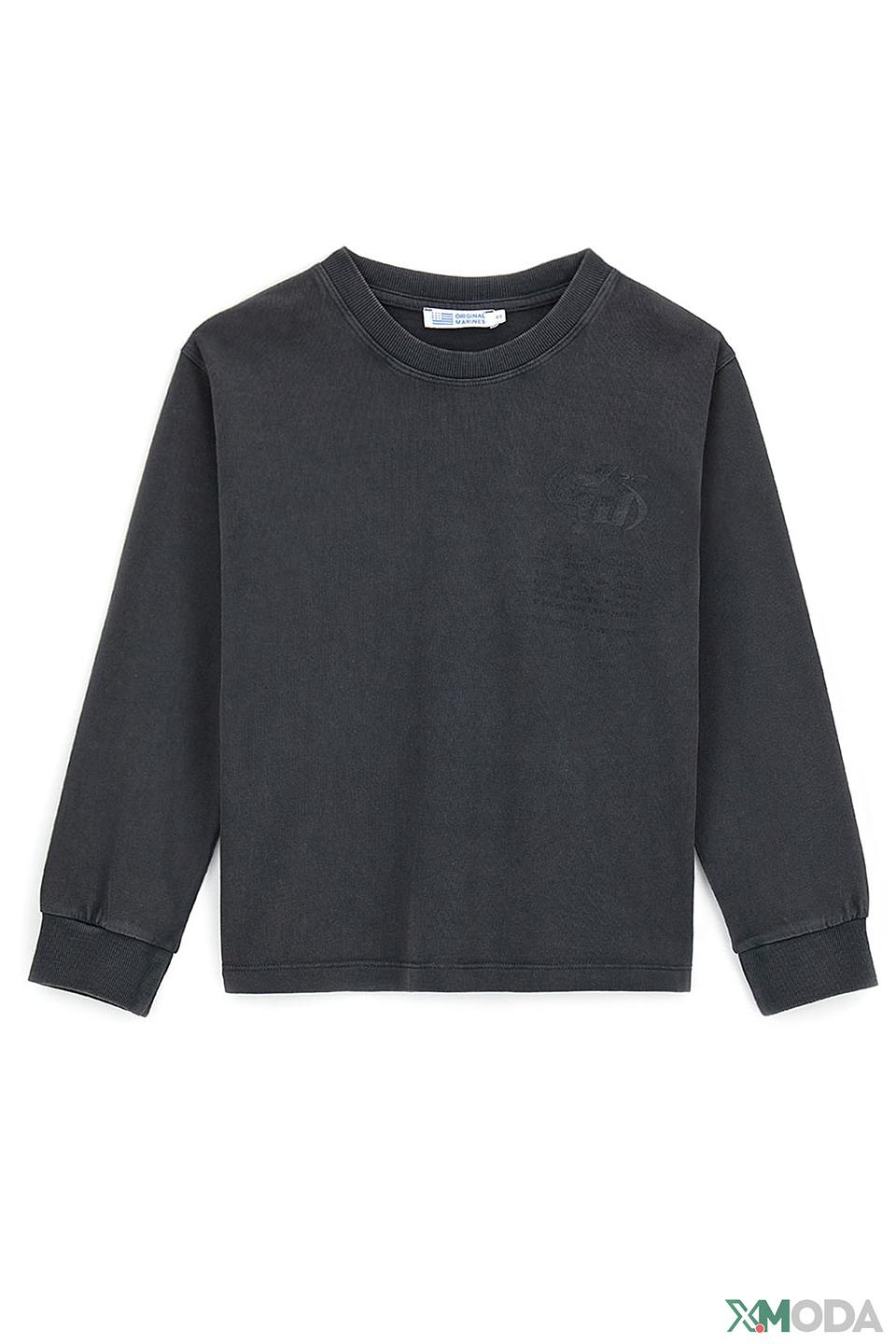 Лонгслив Original Marines чёрный