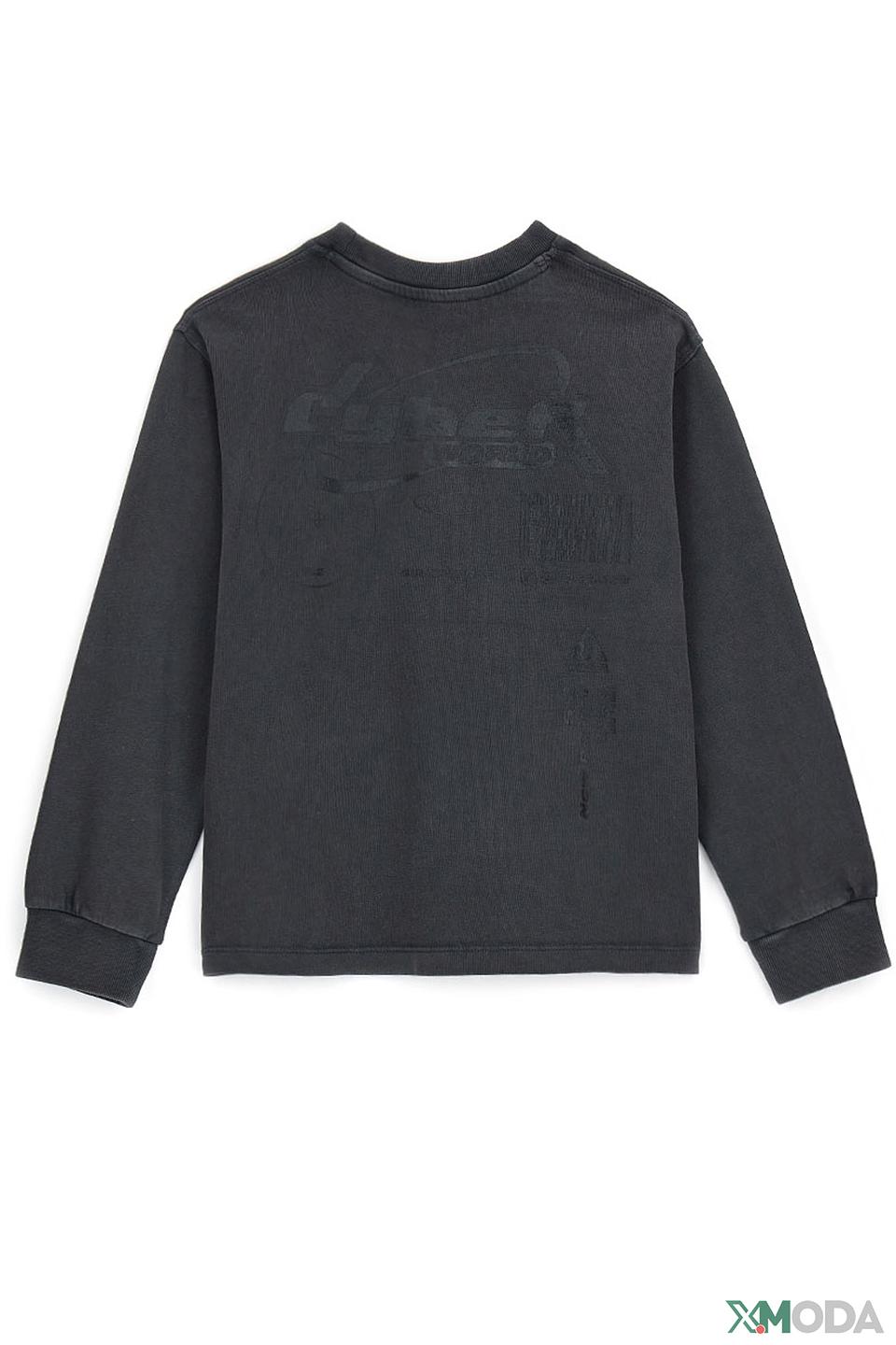 Лонгслив Original Marines чёрный