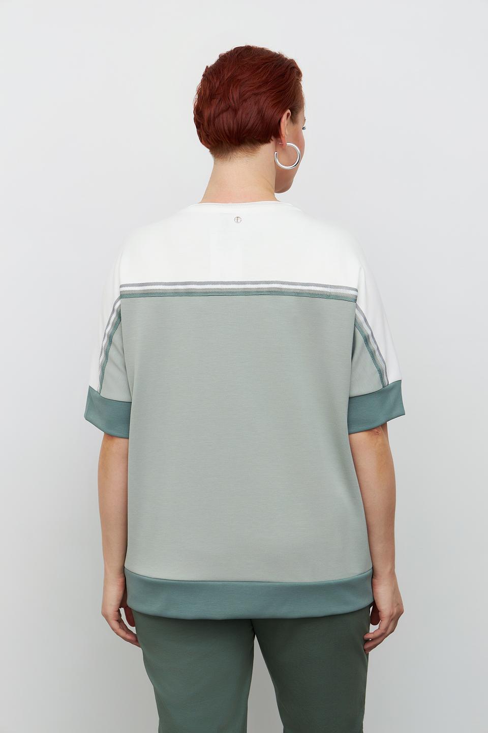 Пуловер Frapp с полосками