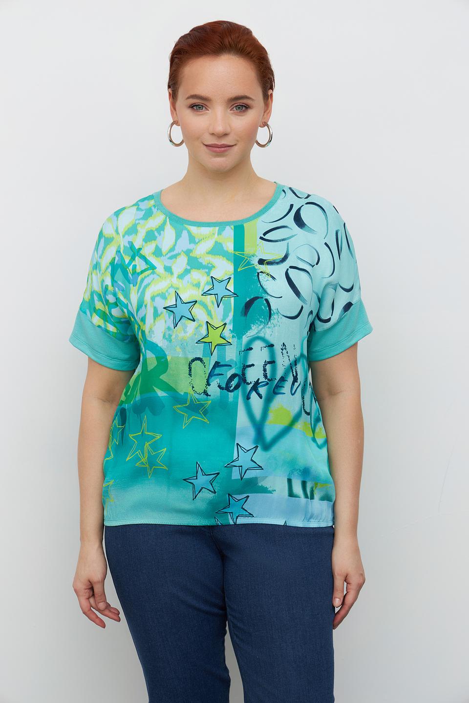 Блуза Rabe collection с принтом бирюзовый