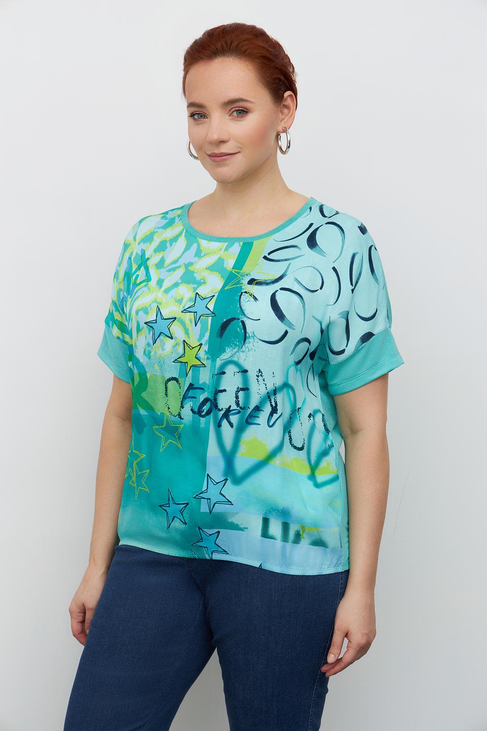 Блуза Rabe collection с принтом бирюзовый