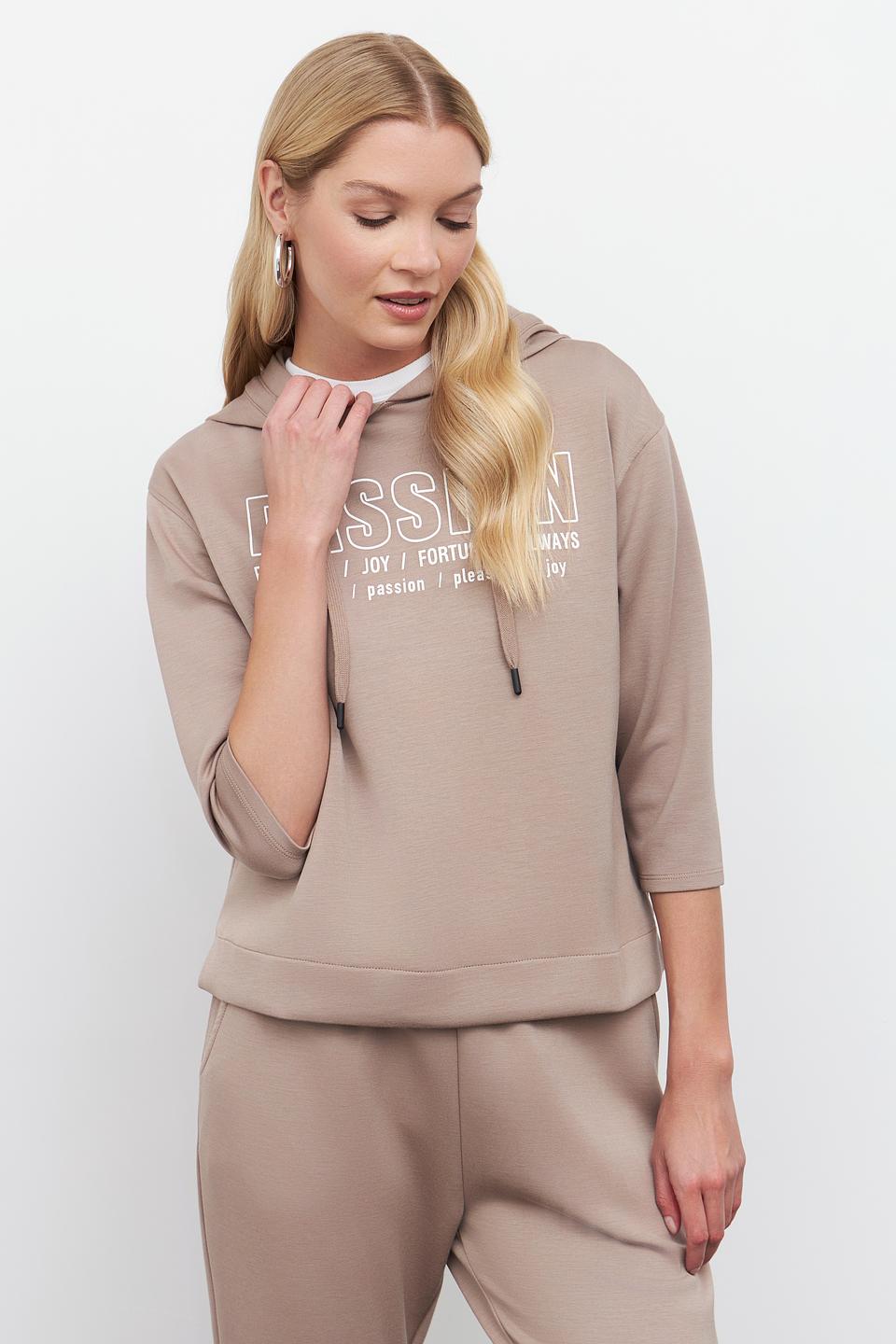 Пуловер Pezzo с надписью бежевый