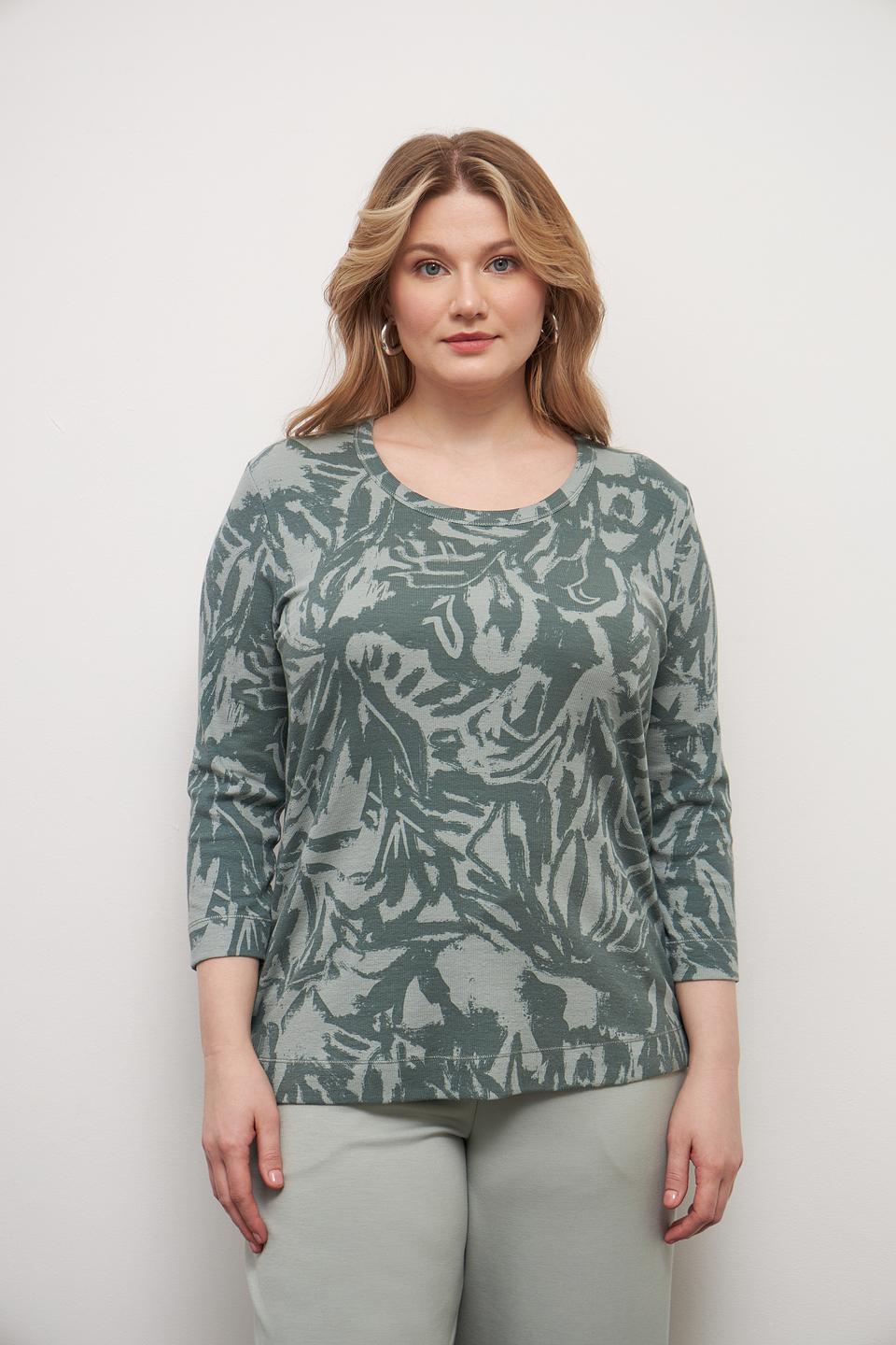 Лонгслив Frapp с принтом