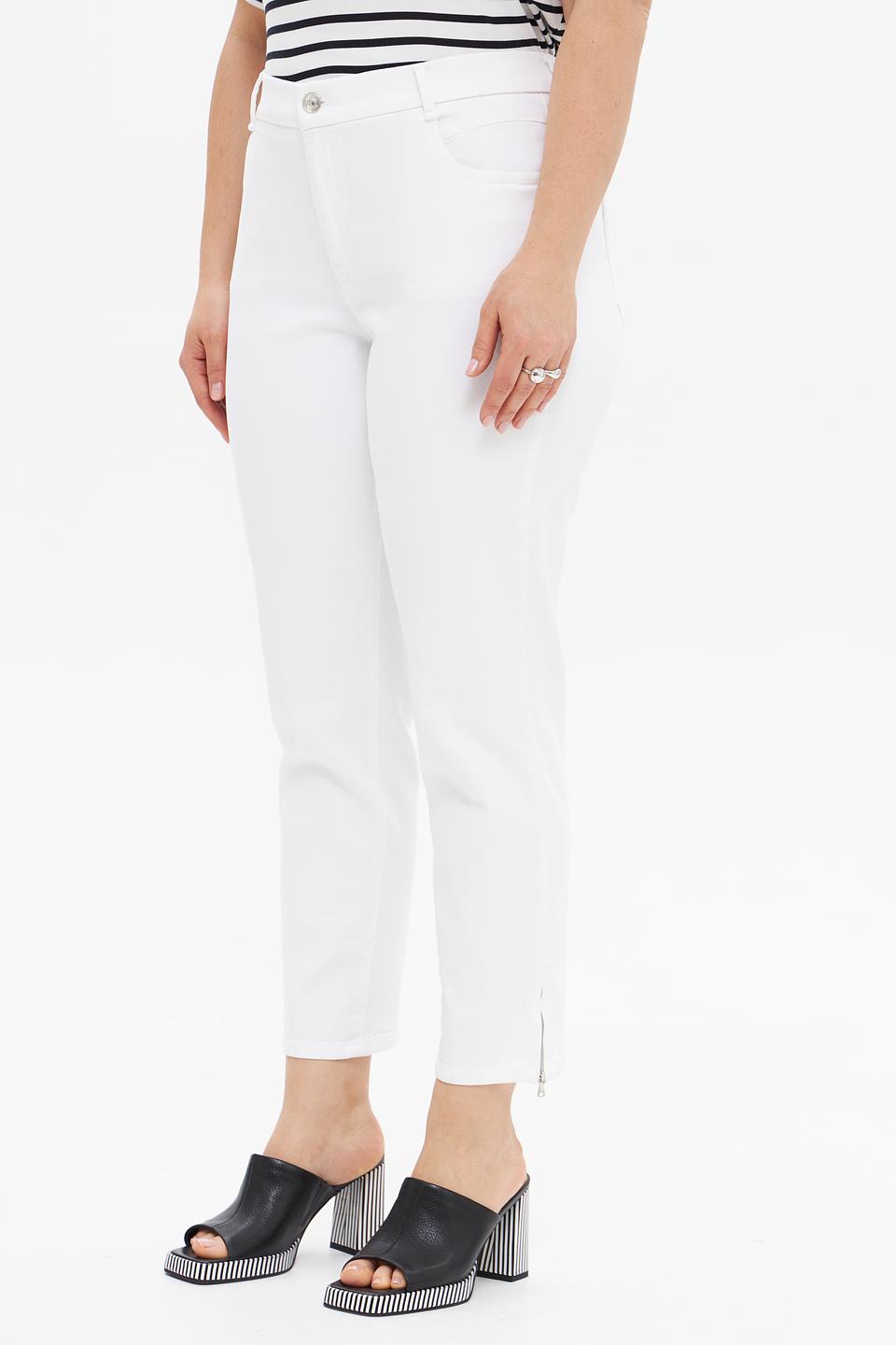 Джинсы Gardeur белые с разрезами