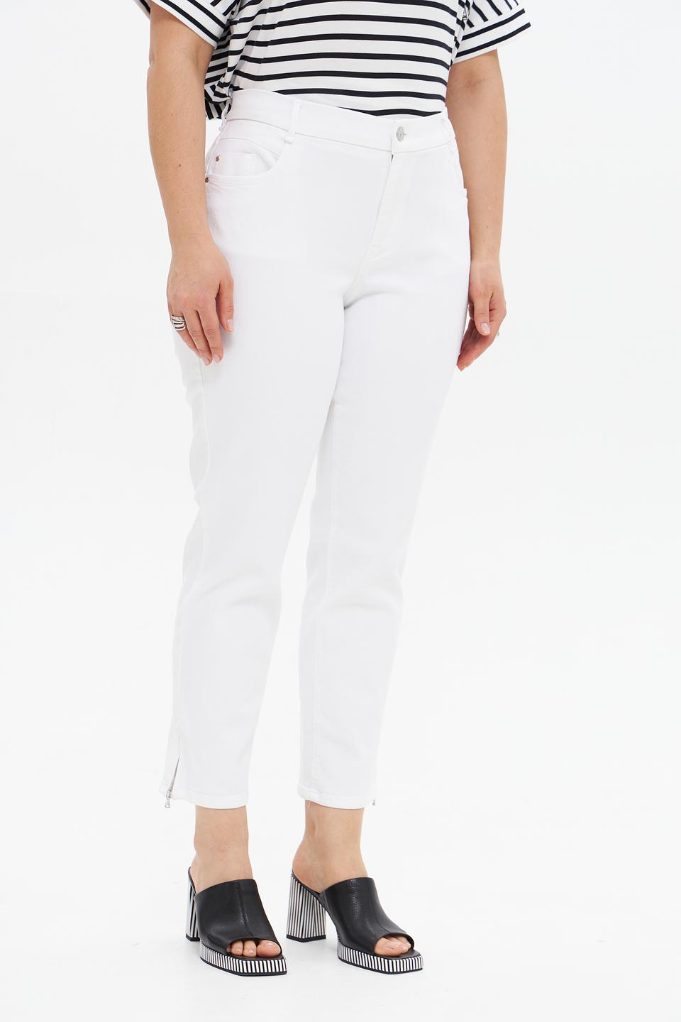 Джинсы Gardeur белые с разрезами