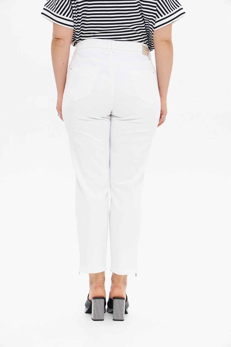 Джинсы Gardeur белые с разрезами