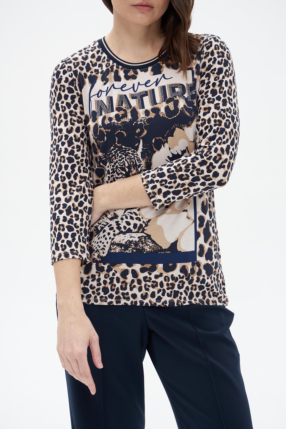 Блузка Betty Barclay с леопардовым принтом