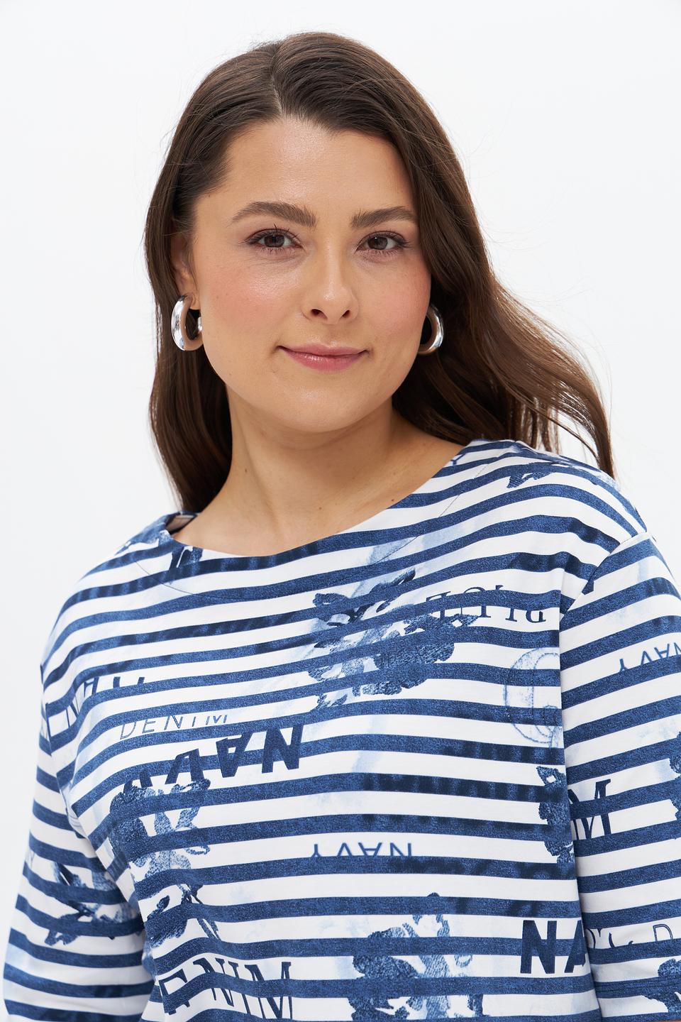 Футболка Rabe collection в полоску