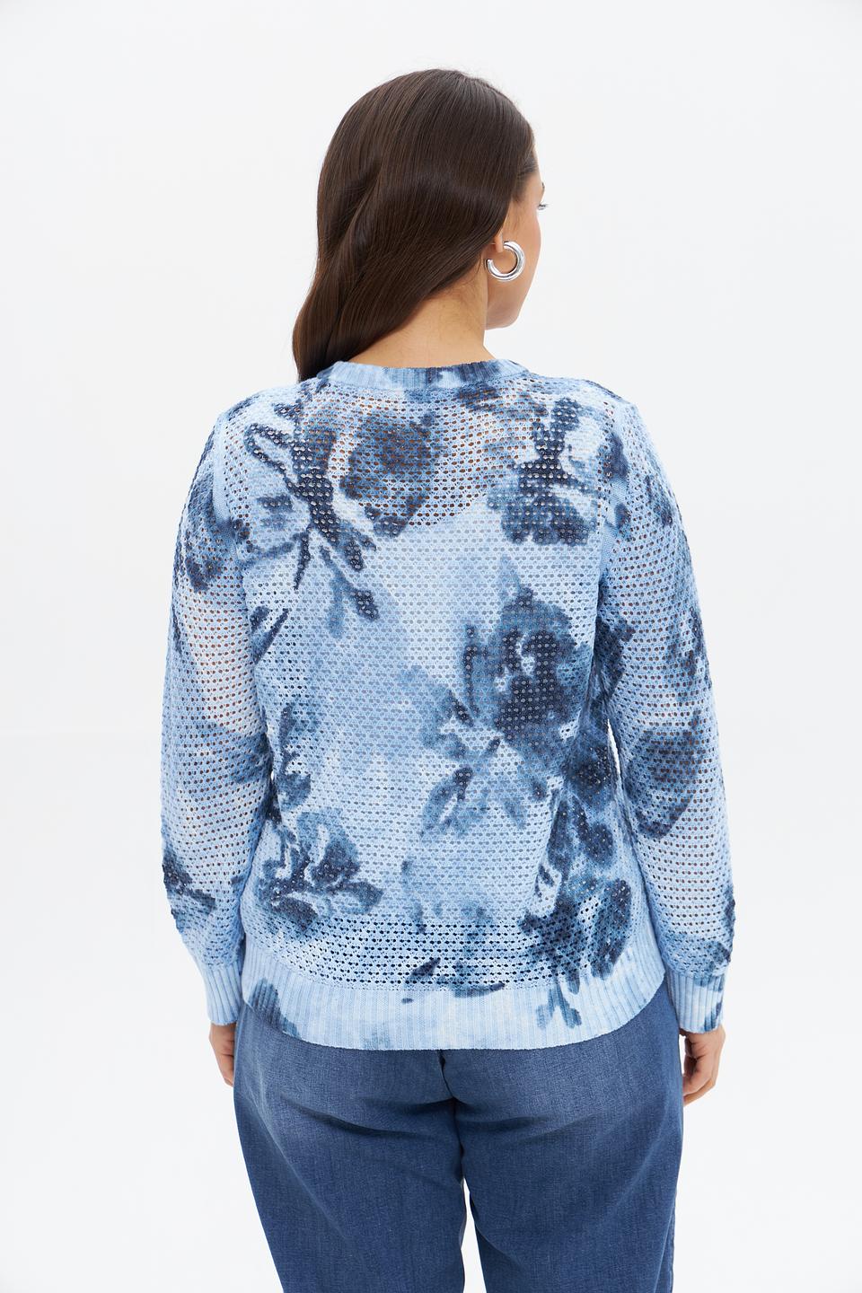 Жакет Rabe collection с цветочным принтом