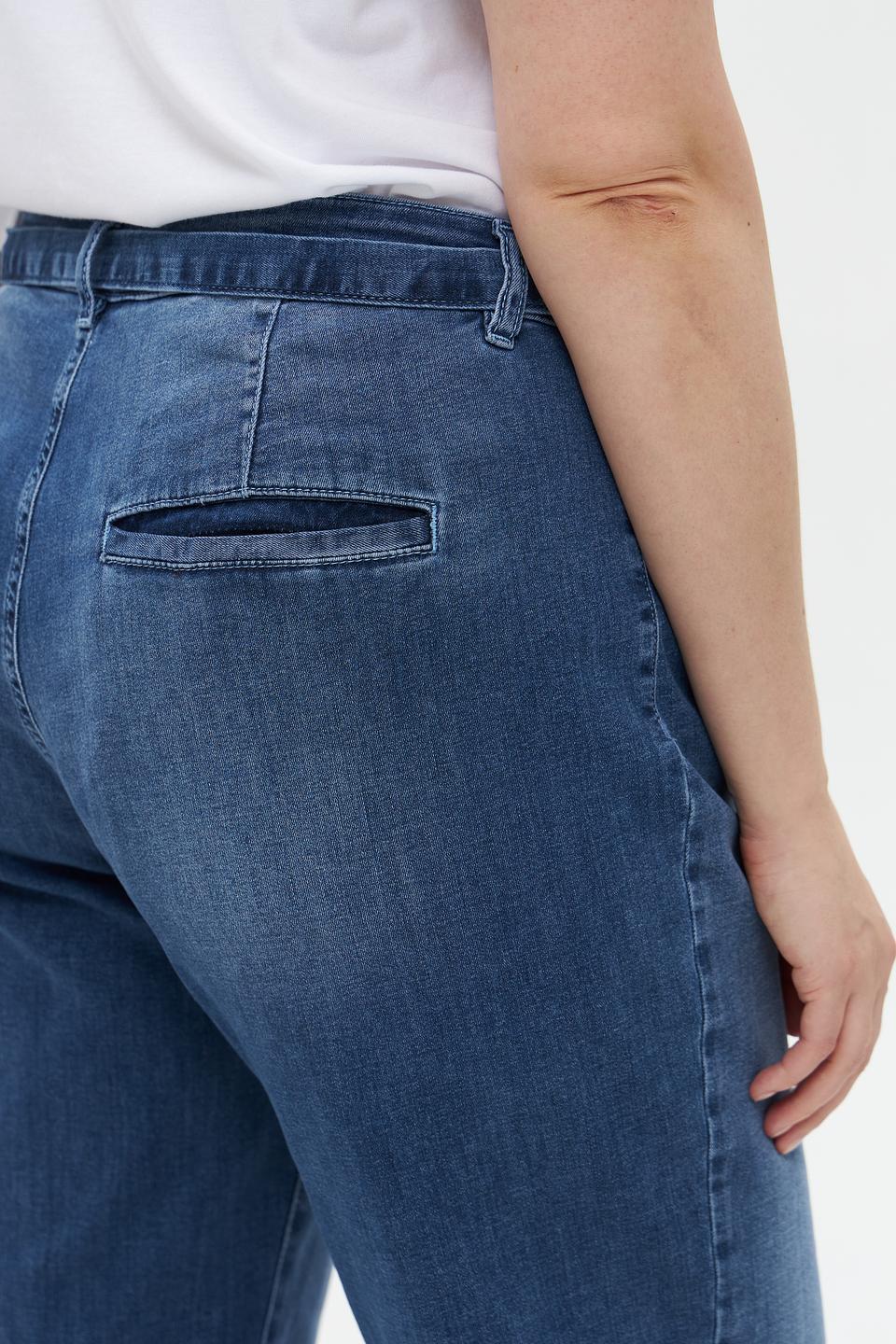 Джинсы Ppep. с поясом