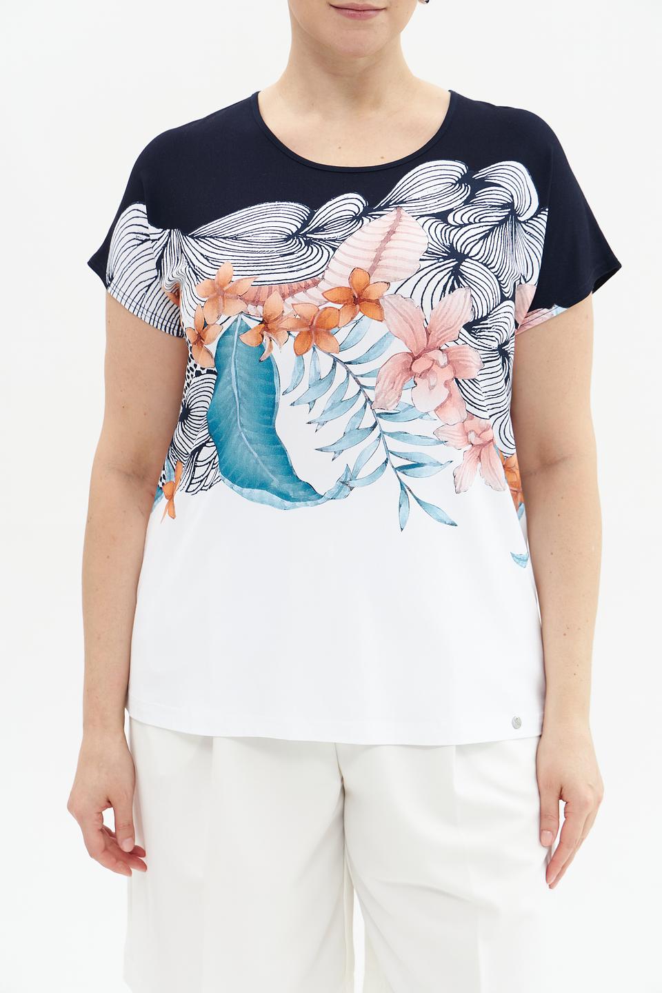 Футболка Gollehaug с принтом