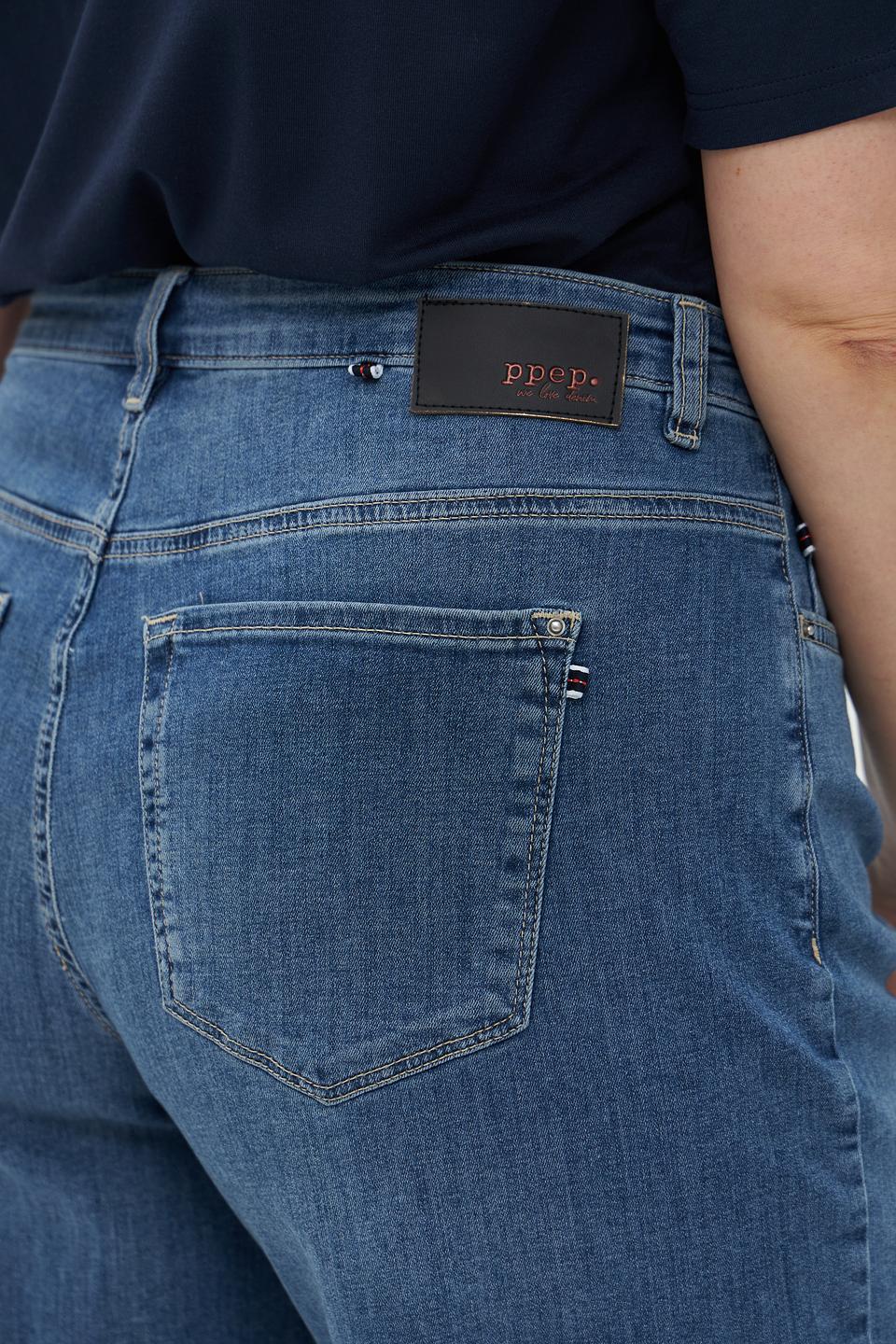 Шорты Ppep. джинсовые