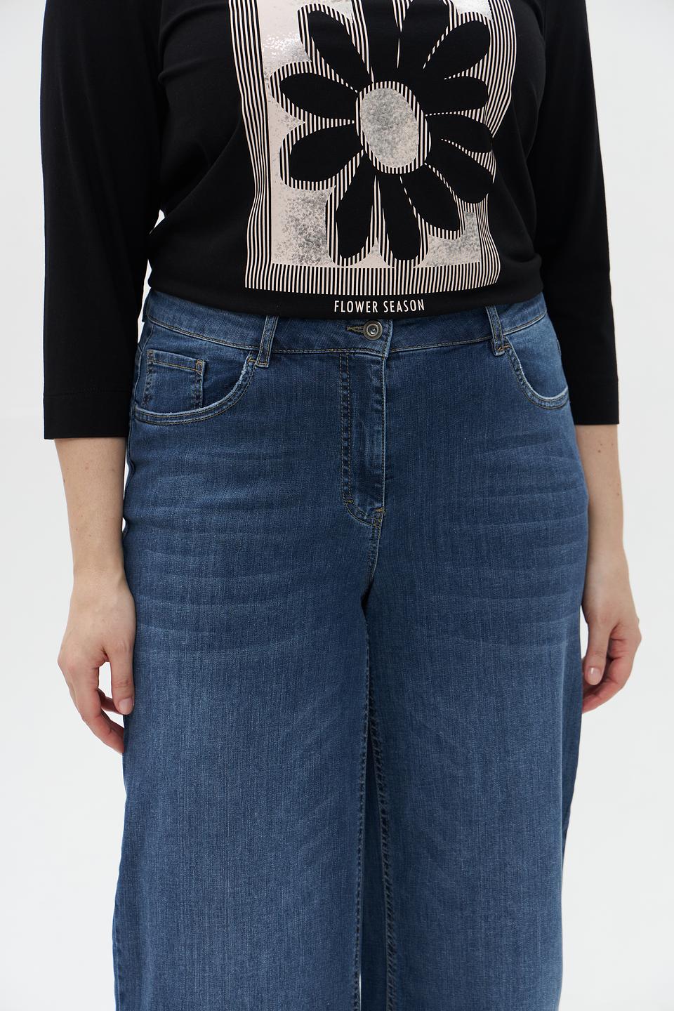 Джинсы Frapp клеш синие