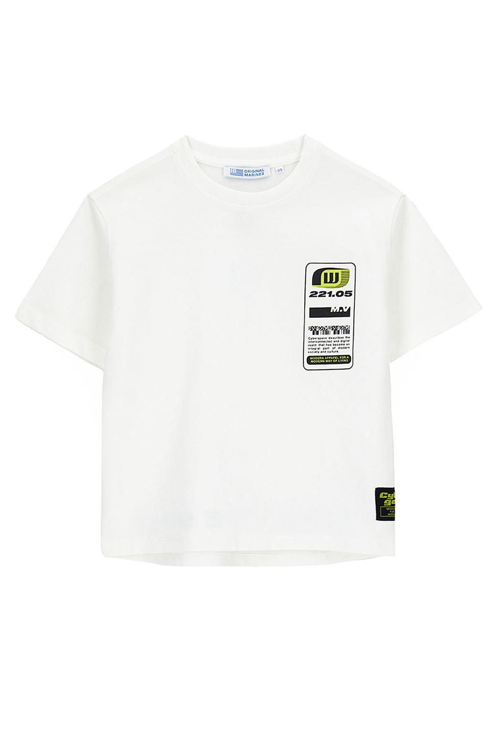Футболка Original Marines белая с принтом