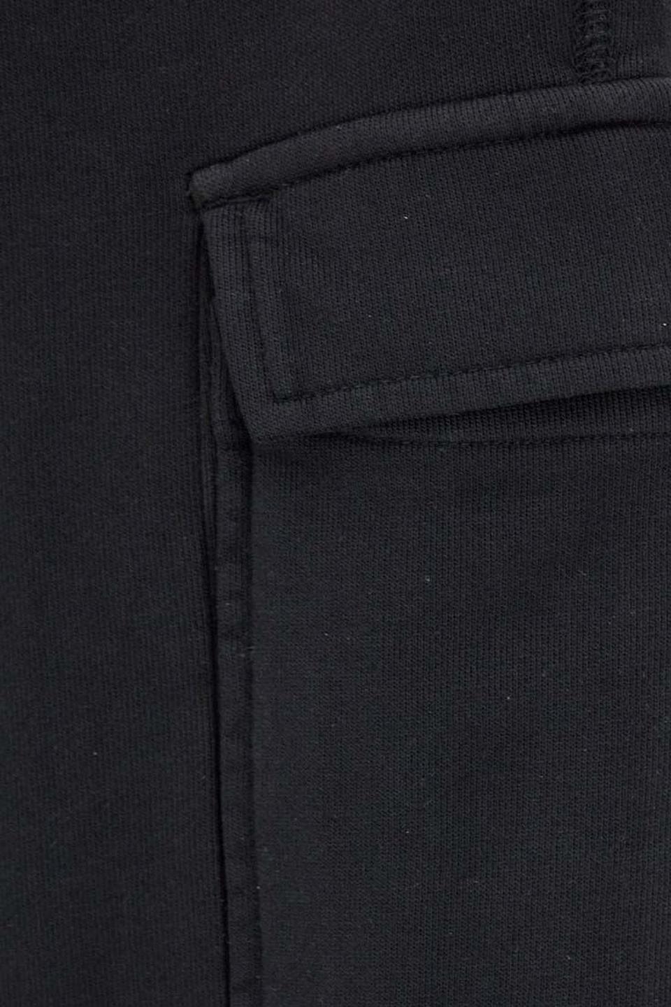 Брюки Original Marines чёрные