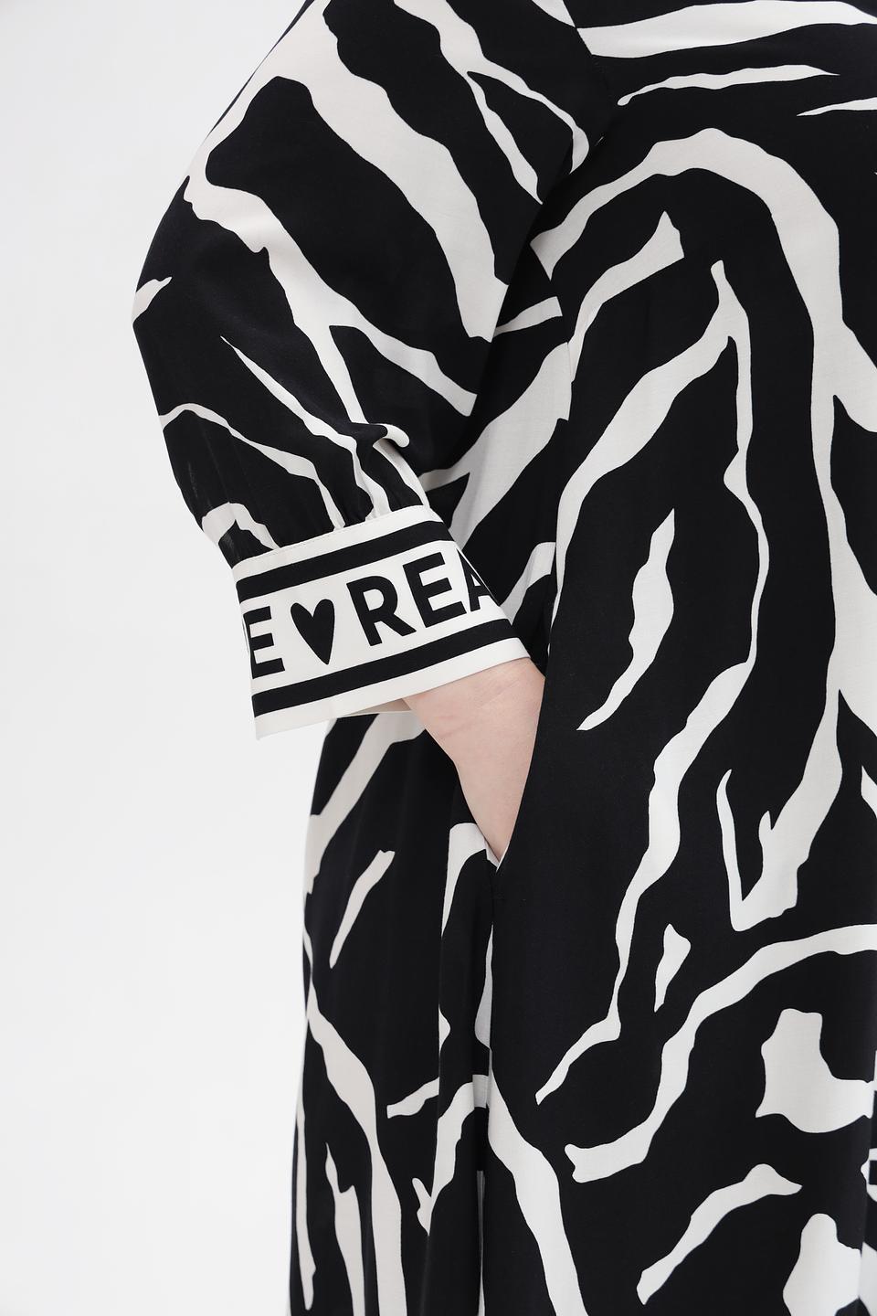 Платье Via Appia с зебра принтом