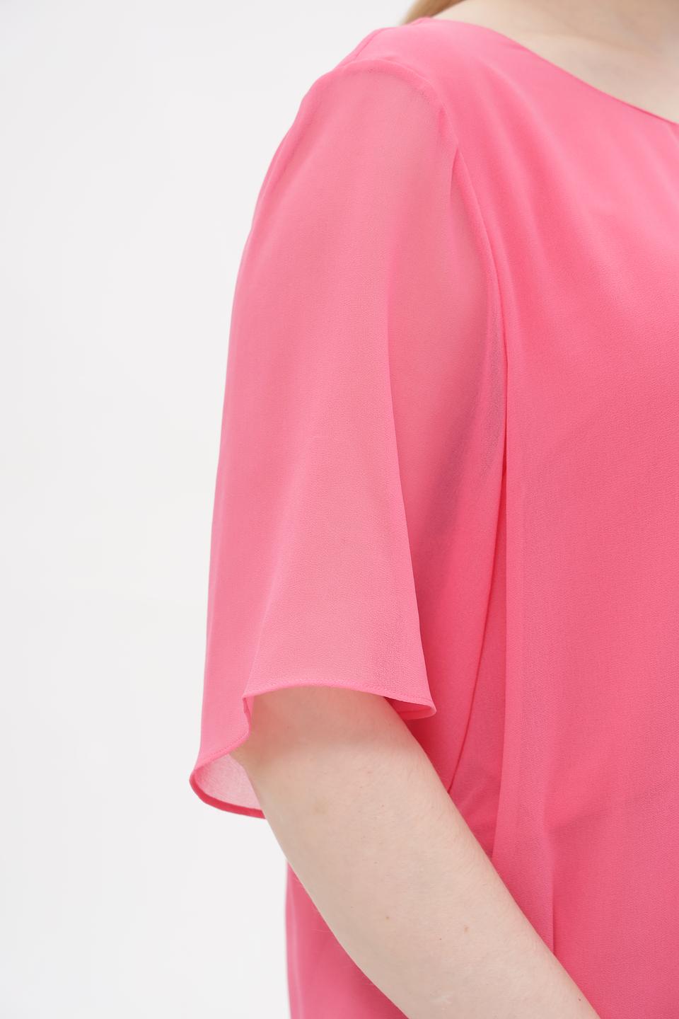 Блуза Via Appia DUE розовая