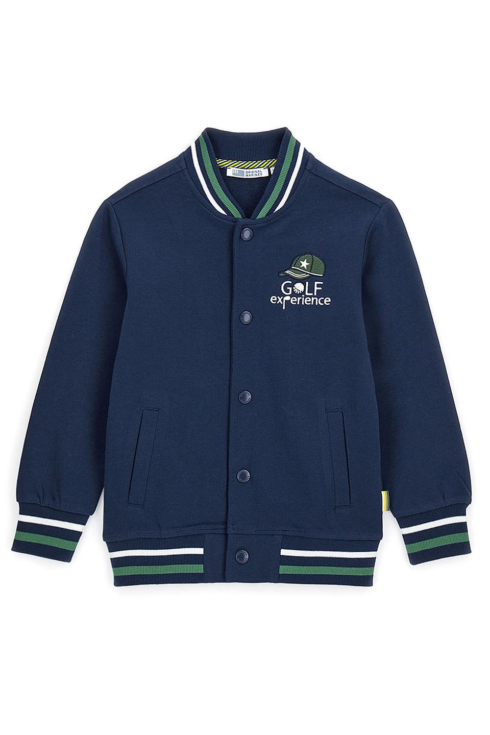 Толстовка Original Marines синяя с вышивкой