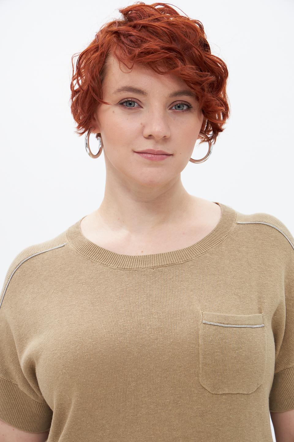 Пуловер Lebek с карманом бежевый