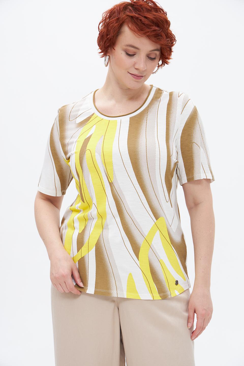 Футболка Lebek с принтом